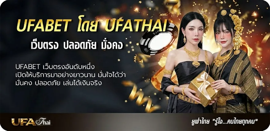 โปรโมชั่น โหลด918kissauto แนะนำ — แทงบอลออนไลน์ คาสิโน หวย มวย สล็อต ครบวงจร