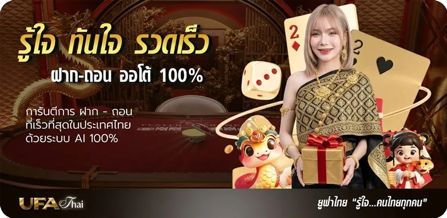 โปรโมชั่น โหลด918kissauto สมาชิกใหม่ — โปรโมชั่นสมาชิกใหม่