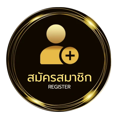 สมัครง่าย โหลด918kissauto ใน 1 นาที